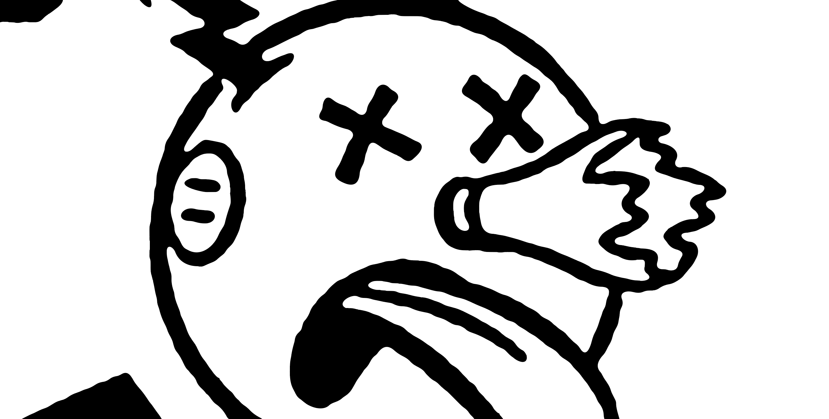 After — vector trace