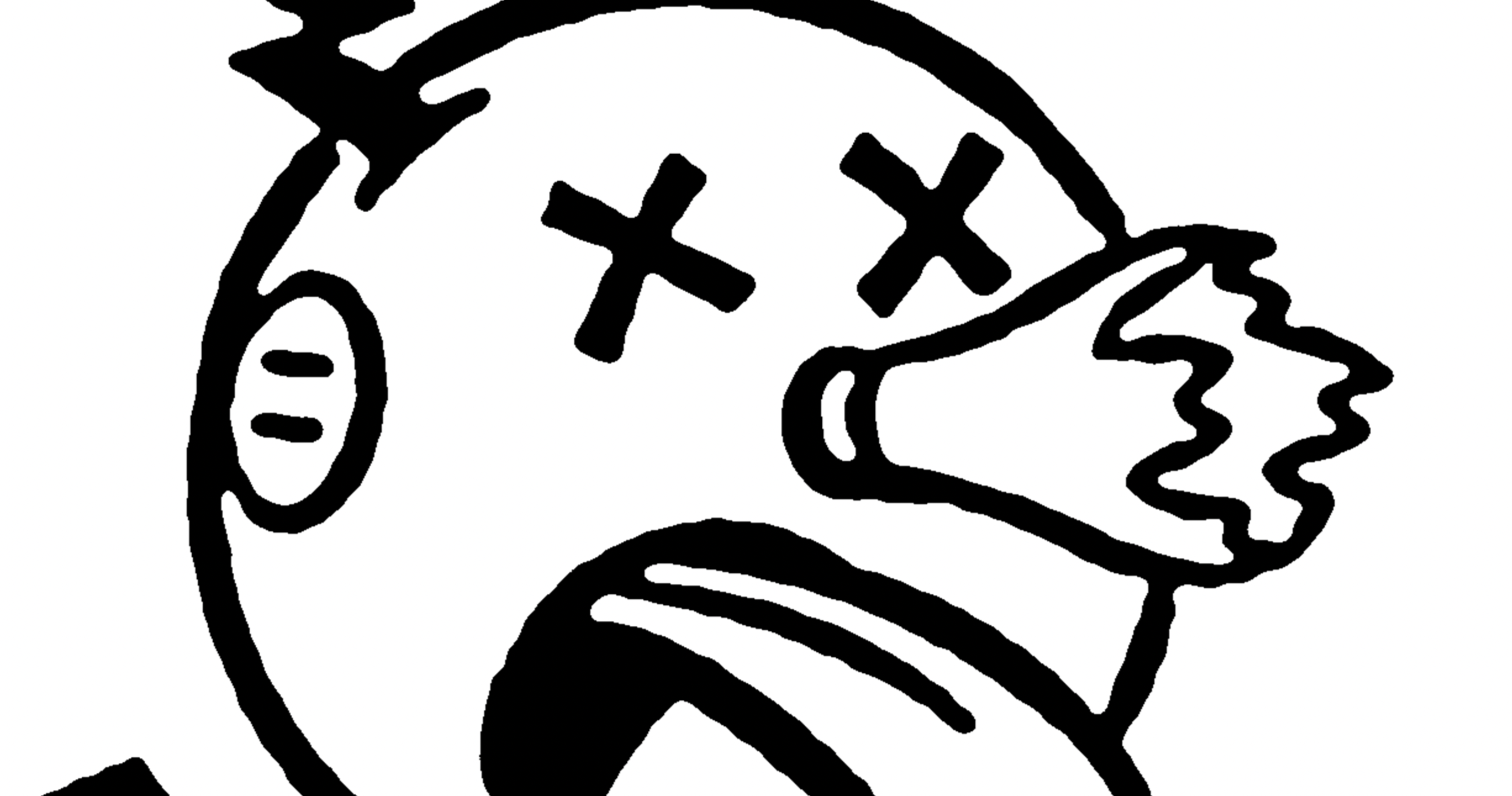 Before — raster original